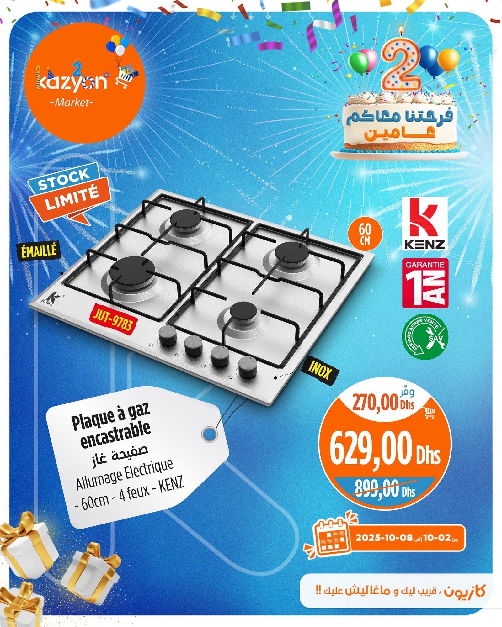 Catalogue Kazyon du 2 au 8 octobre 2025